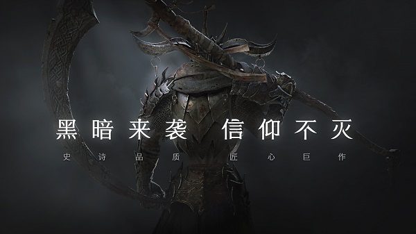 拉结尔(1)