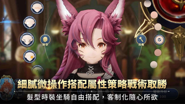 格兰骑士团最新版