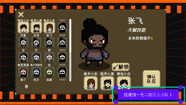 我们仨图3