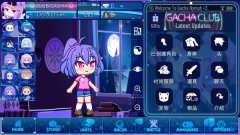 加查女神最新版