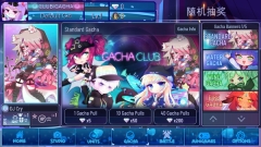 加查女神最新版