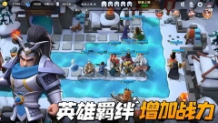 守塔不能停图2