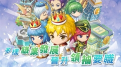 我的人生大冒险最新版-图3