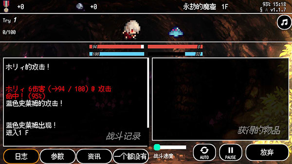 b100x正版