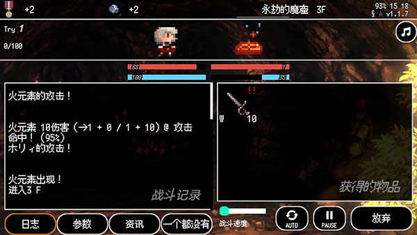 b100x正版