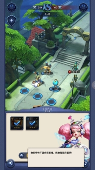 代号织梦最新版5