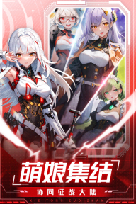 云上大陆红包版