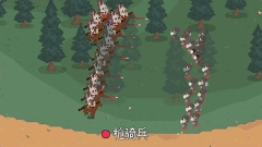 罗德里(1)