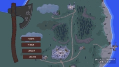 罗德里(2)