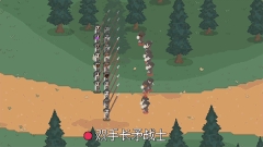 罗德里(4)