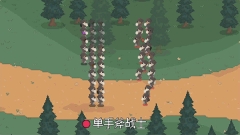 罗德里(5)