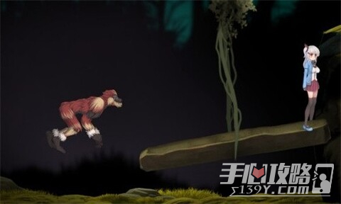 阿尔卑斯与危险森林(1)
