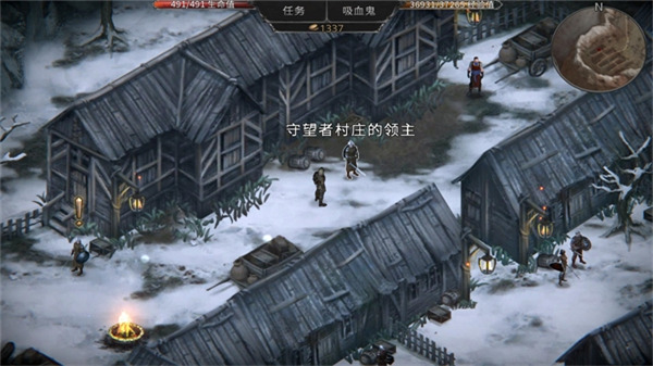吸血鬼的堕落起源中文版(4)