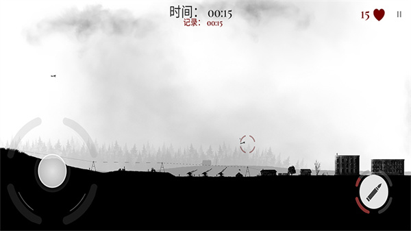 战机公司MOD版(5)
