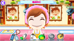 料理妈妈菜谱全解锁版