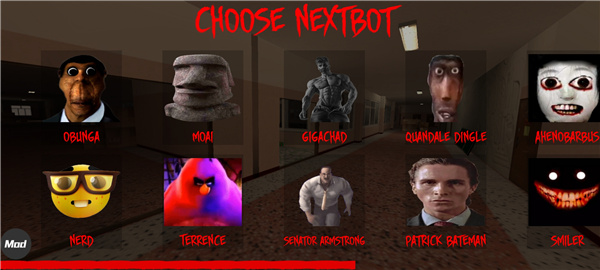 Nextbot追逐最新版(4)