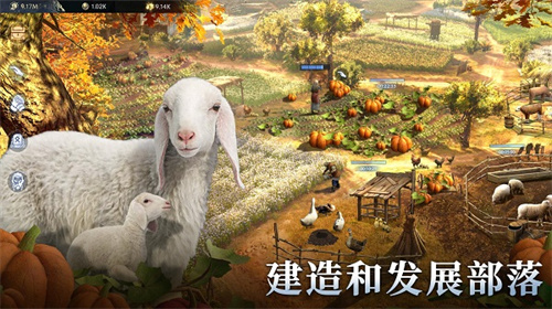Vikingard最新版(4)