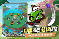 时空边际安装 v1.0.3 安卓版