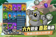 时空边际安装 v1.0.3 安卓版