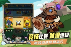 时空边际安装 v1.0.3 安卓版