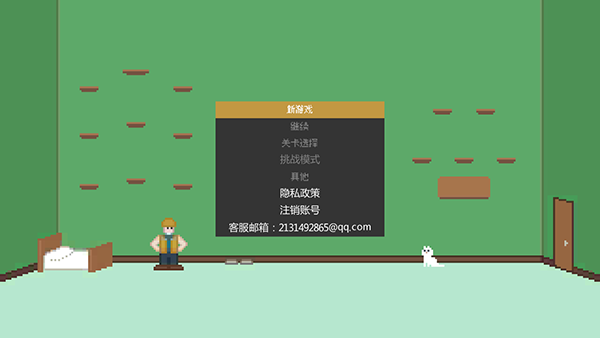 小朋友过马路模拟器Steam移植手机版