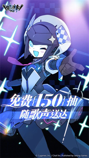 世界弹射物语安装 v1.7.8 安卓版-图4
