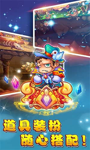 黄金矿工经典版图4