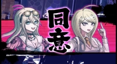 新弹丸论破V3手机版