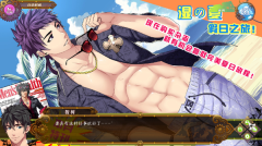 全面服务Fullservice汉化版-图2