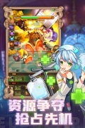十月鹰飞游戏最新版1