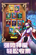 十月鹰飞游戏最新版3