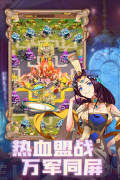 十月鹰飞游戏最新版4