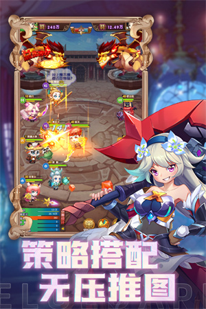 十月鹰飞游戏最新版5