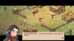 代号HS折相思版(4)