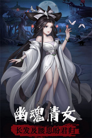 阴阳界 v3.6.8 安卓版-图1