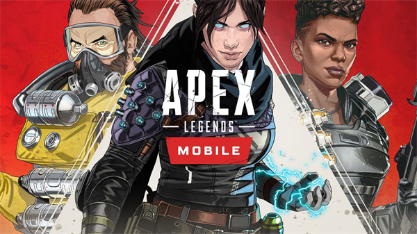apex英雄 v1.1.839.123 安卓版(1)