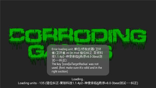 铁锈战争莱顿科技mod最新版