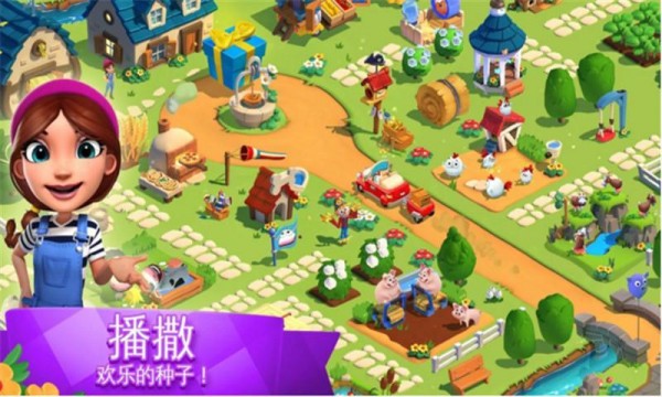 全民大丰收最新版图2
