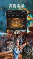 石榴视频免费版图1
