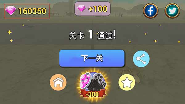 陆军战争模拟器(Army Battle Simulator)(3)