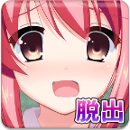 从放学后的教室逃出去 V1.0
