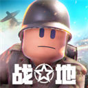 战地前线中文版