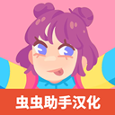 袖珍伙伴手机版 V1.0.14