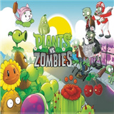 植物大战僵尸95版 V1.0