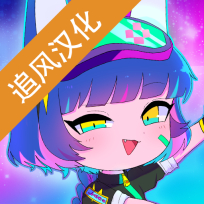 加查俱乐部可爱屋(GACHA CUTE)