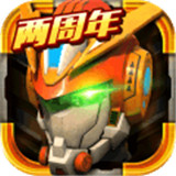 机战王破解版 V4.5