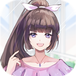 我的合租女友 v1.1.0 安卓免广告版