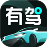 百度有驾 v2.30.1 安卓版 V2.38.0