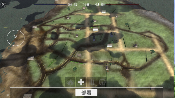異世界戰(zhàn)爭(zhēng)游戲正式版