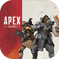 apex英雄手游